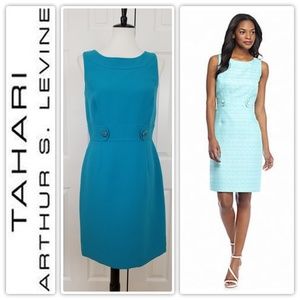 Tahari Petite Aqua Sleeveless Sheath - Size 6P